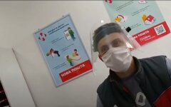Новая почта