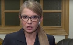 лидер батькивщины юлия тимошенко