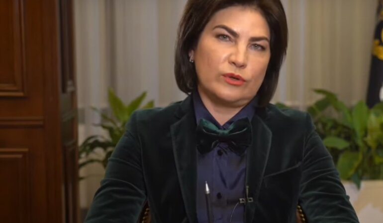 Ирина Венедиктова