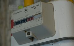 Показания бытового газового счетчика, Украина