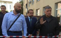 Глава МВД Арсен Аваков