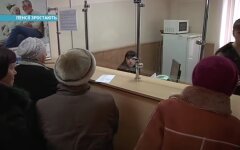 Пенсии в Украине, перерасчет пенсий, формула