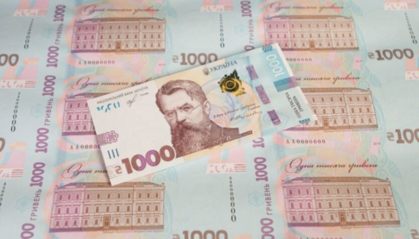 1 тысяча гривен