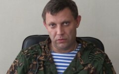 александр захарченко