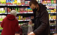 Регулирование цен на продукты в Украине