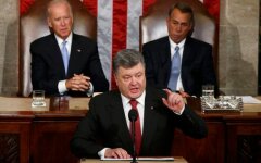 Порошенко в Конгрессе