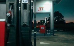 Цены на бензин