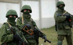 Российские оккупанты