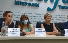 Пресс-конференция с Нелей Погребицкой
