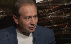 Томенко