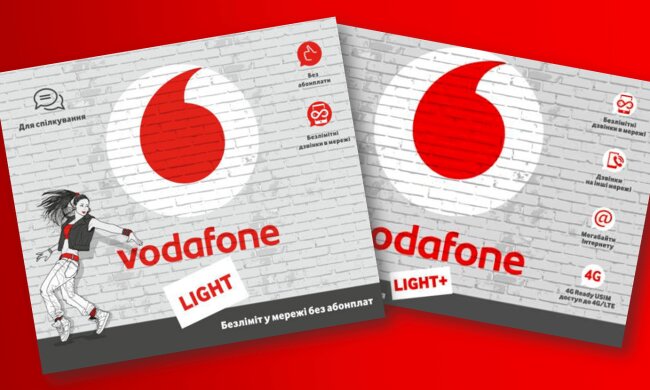 Тарифы Vodafone