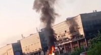 Пожар в Зеленограде