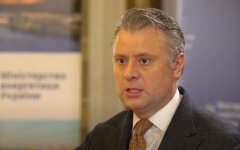 Юрий Витренко