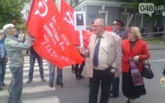 парад_Одесса