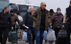обмен донбасс