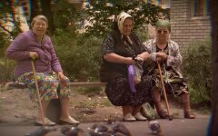 Николай Шамбир,Повышение пенсии в Украине,Минимальная зарплата,Рост пенсий
