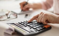 Пенсионный стаж