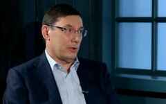 Юрий Луценко, луценко и джулиани, дело бурисма