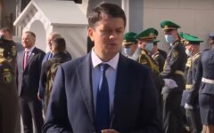 Дмитрий Разумков