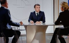 Эммануэль Макрон