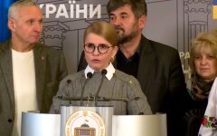 Юлия Тимошенко