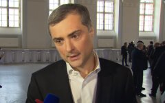 владислав сурков