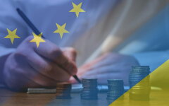 Фінансова допомога Україні