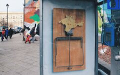 Крым-сыр