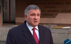 Арсен Аваков, захват заложников в Луцке, Владимир Зеленский