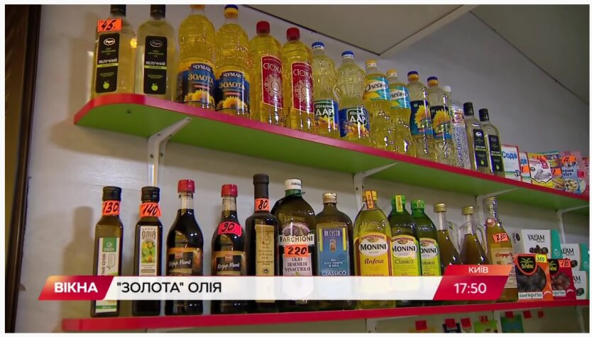 Подсолнечное масло в Украине