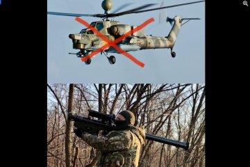 Десантники сбили российский вертолет "Ночной охотник"