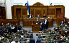 ОПЖЗ сорвали заседание Рады