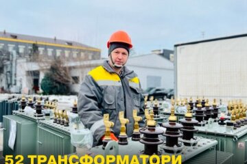 Группа ДТЭК, трансформаторы