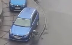 ЧП в Киеве