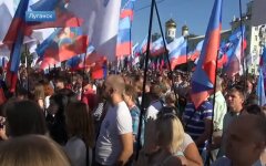 "ЛНР", Луганск, Леонид Пасечник