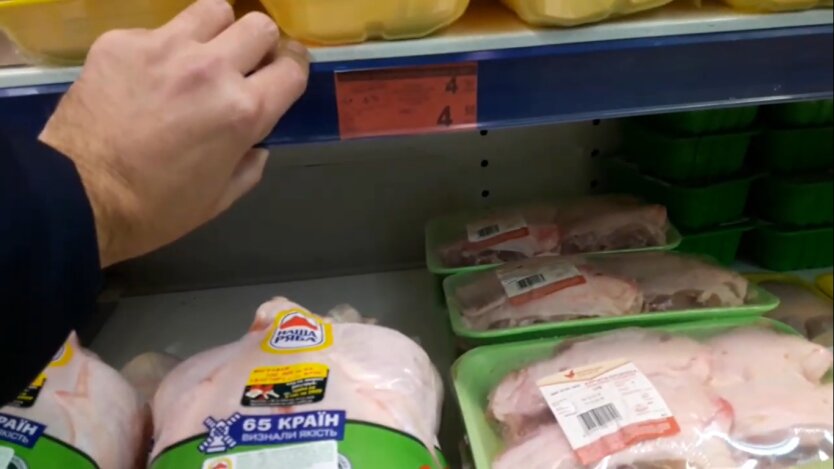 продукты Украина