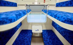 Укрзалізниця