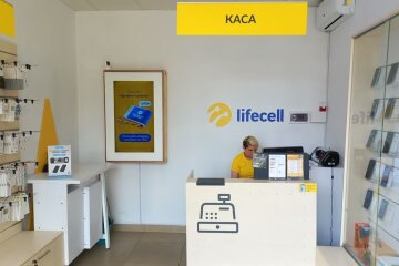 Lifecell / Фото: Карти Google