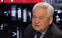 Витольд Фокин