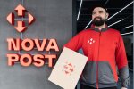 Нова пошта (Nova Post)