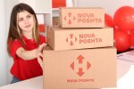 Новая почта