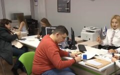 Банк, денежные переводы, проверка