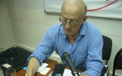 Андрей Пионтковский