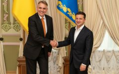 мол нидерланды зеленский