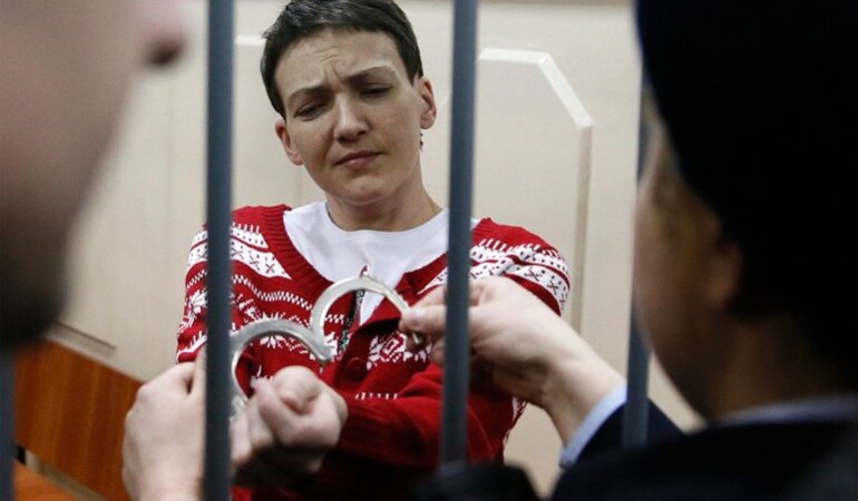 Надежда Савченко