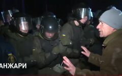 Новые Санжары, протесты