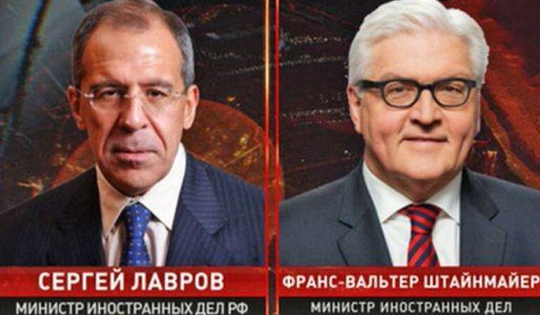 лавров штайнмаер