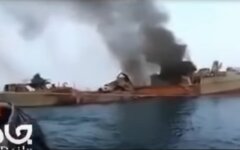 Иран, ракета, корабль