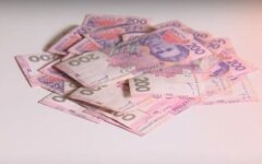 Уплата налога в Украине,Налог на недвижимость в Украине,Налоговая служба Украины