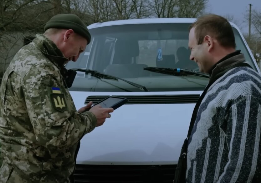 Мобілізація в Україні